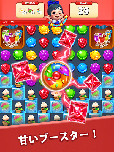 screenshots_10