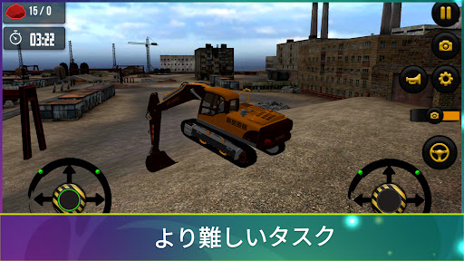 screenshots_2