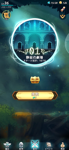 screenshots_6