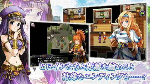 screenshots_3