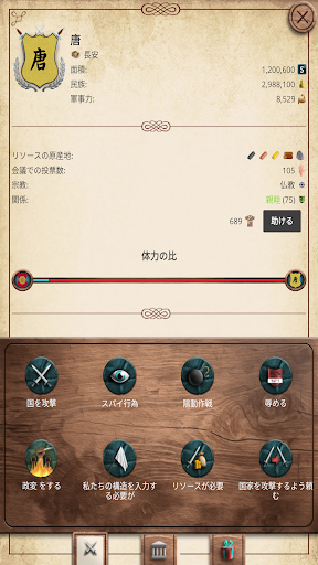 screenshots_26