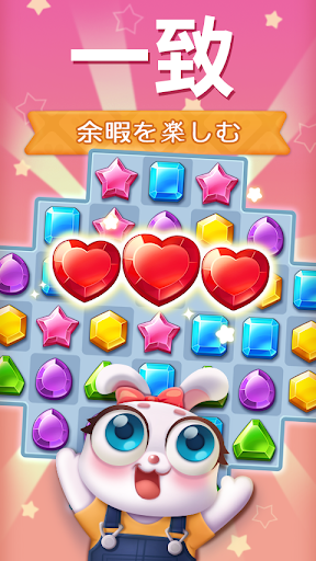 screenshots_7