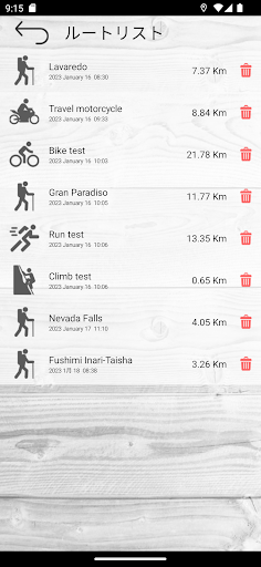 screenshots_6