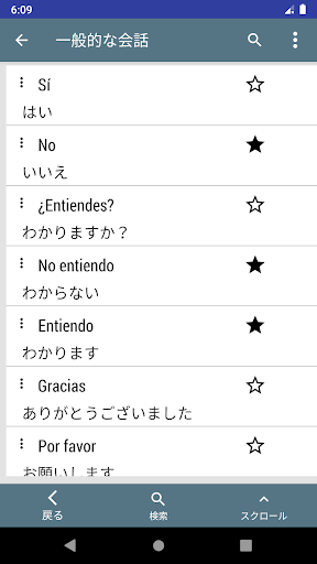screenshots_1