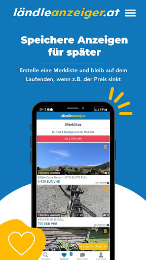 screenshots_5