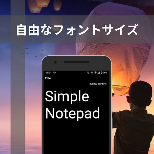 screenshots_3
