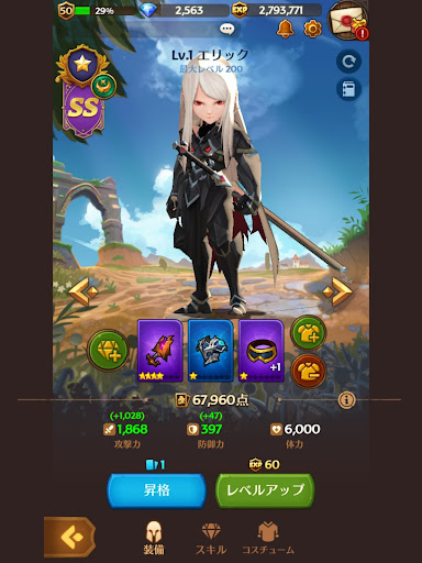 screenshots_20