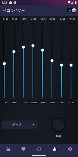 screenshots_4