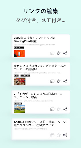 screenshots_1