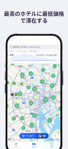 screenshots_7