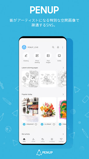 screenshots_0