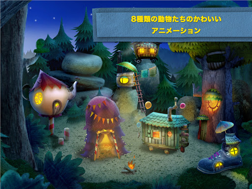 screenshots_10