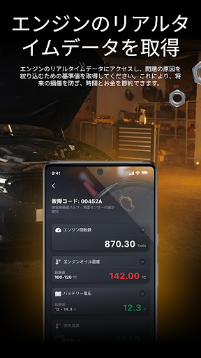 screenshots_3