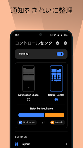 screenshots_4