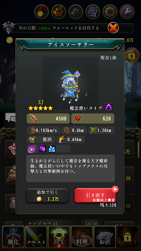 screenshots_5