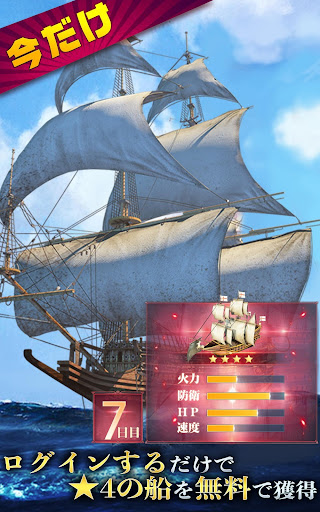 screenshots_19