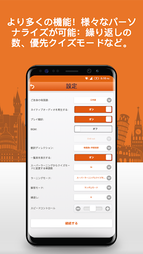 screenshots_1