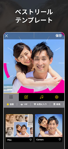 screenshots_7