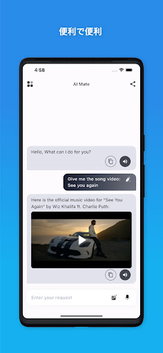 screenshots_3