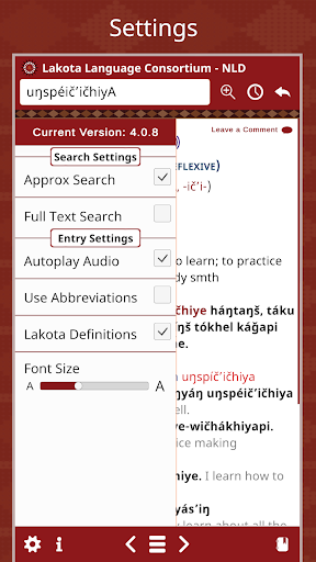 screenshots_5