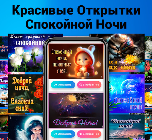 screenshots_2