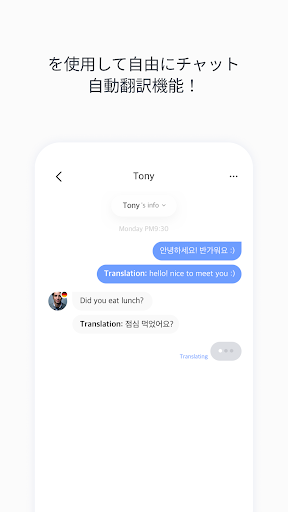 screenshots_5