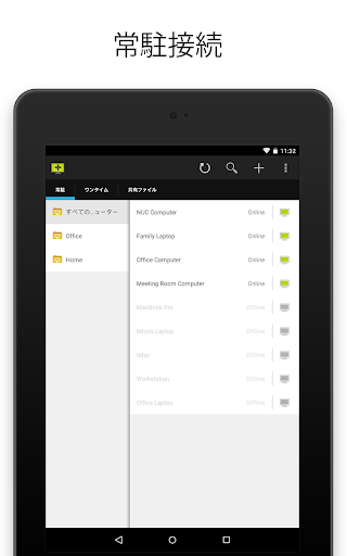screenshots_5