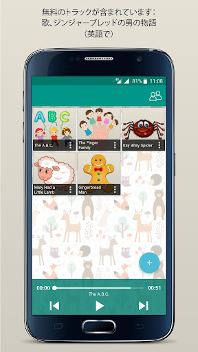 screenshots_4