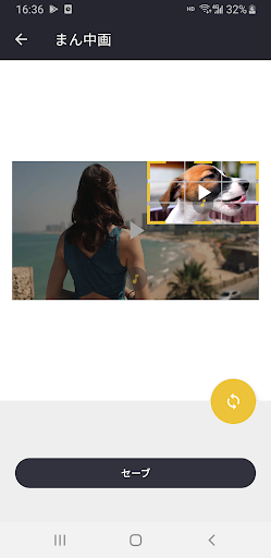 screenshots_7