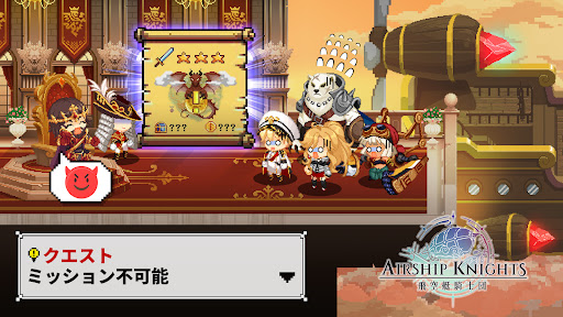 screenshots_9