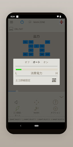 screenshots_5