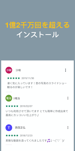 screenshots_22