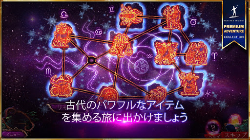 screenshots_2