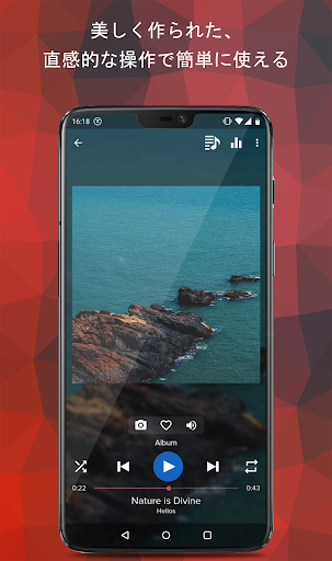 screenshots_5