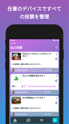 screenshots_5