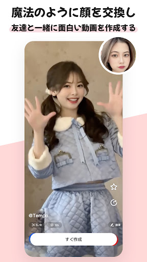 screenshots_0