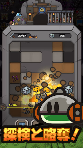 screenshots_1