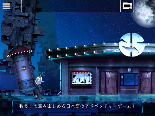screenshots_15