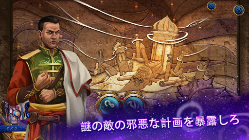 screenshots_2