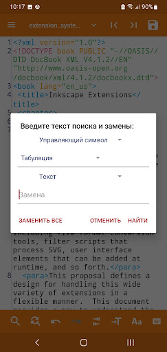 screenshots_4