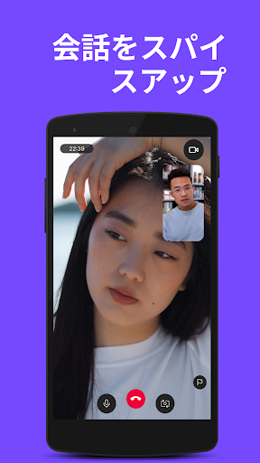 screenshots_7
