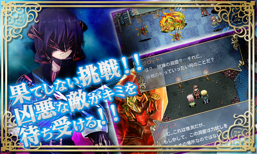 screenshots_4