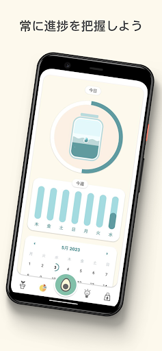 screenshots_3