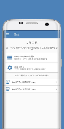 screenshots_7