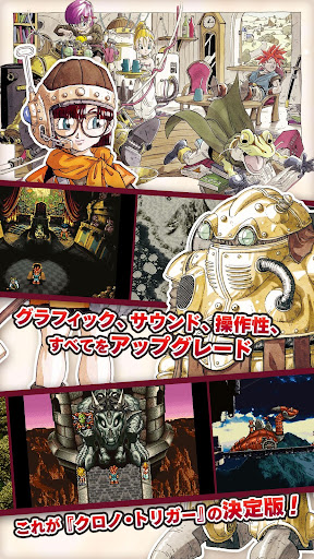 screenshots_2