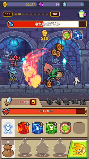 screenshots_7