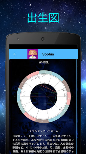 screenshots_1