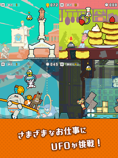 screenshots_6