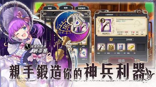 screenshots_2