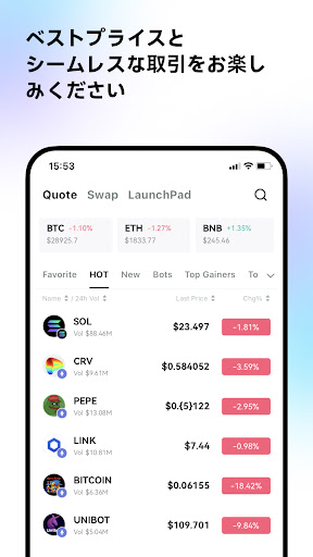 screenshots_4